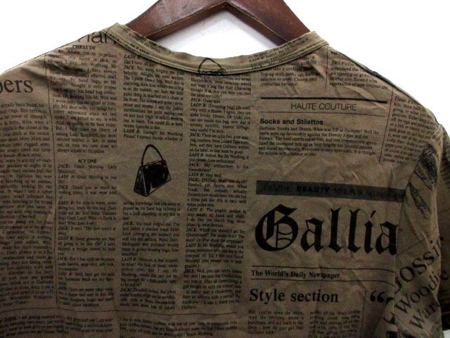 ジョンガリアーノ John Galliano ガリアーノ パイレーツ コート - メルカリ