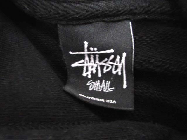 Stussy フード付き パーカー ホワイト STUSSY（ステューシー）｜パーカー（ホワイト系）一覧 - WEAR