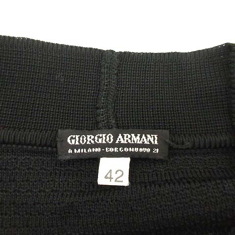 ジョルジオアルマーニ GIORGIO ARMANI カーディガン ニット