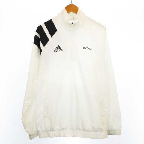 ゴーシャ ラブチンスキー Gosha Rubchinskiy アディダス adidas 17AW 