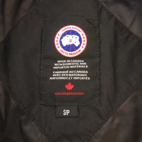 canada goose 2201m