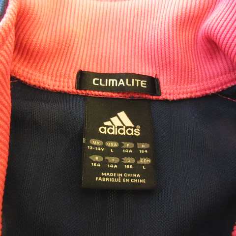 【美品】トラックジャケット　adidas ピンク　ネイビー　紺　M ロゴ Y2K✨美品✨アディダス ジャージ セットアップ 刺繍ロゴ ピンク