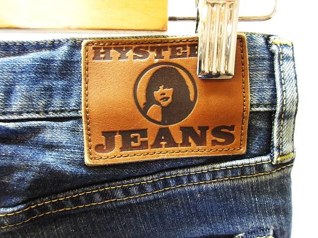 ヒステリックグラマー LOGO デニムパンツ NJR&jodan ヒステリック