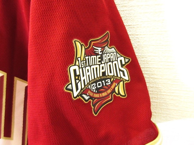 東北楽天ゴールデンイーグルス 応援 ユニフォーム 2013 6番 藤田一也