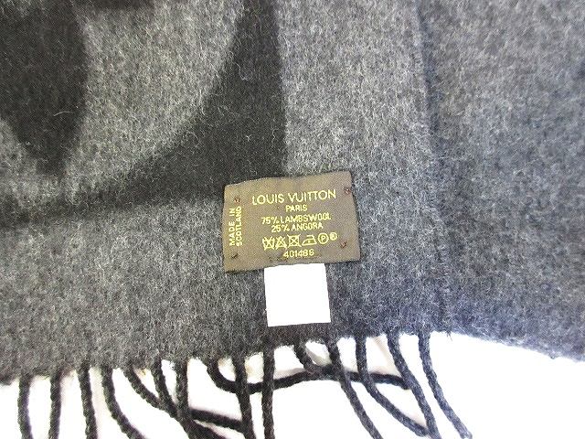 ルイヴィトン LOUIS VUITTON マフラー ロゴ ウール アンゴラ混 黒  