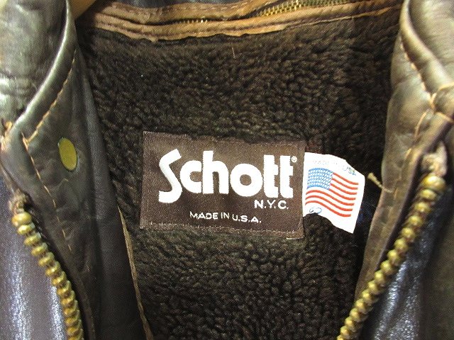 ショット SCHOTT A-2 レザー フライト ジャケット 革ジャン ボア