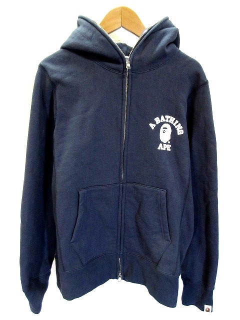 アベイシングエイプ A BATHING APE スウェット ジップアップ パーカー  
