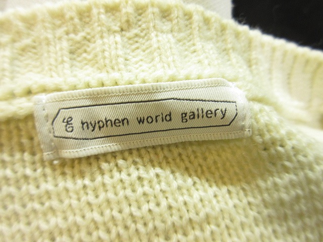hyphen world gallery アイボリー ニットセーター 楽天市場】イーハイフンワールドギャラリー ニットの通販