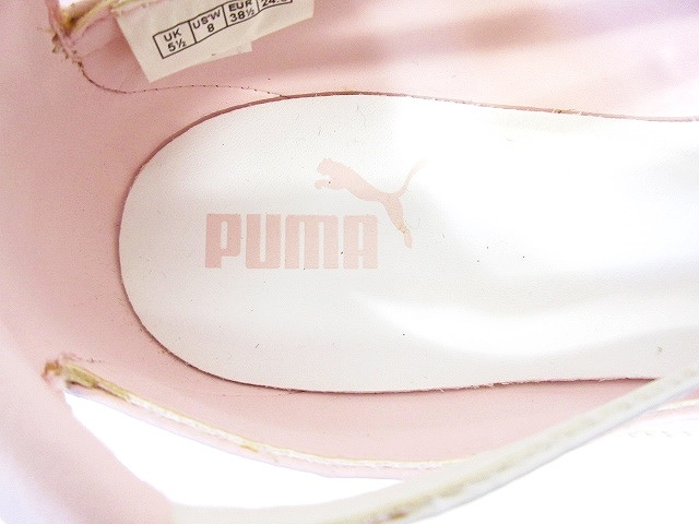 プーマ PUMA アイコン J フラット バレエシューズ ライトピンク