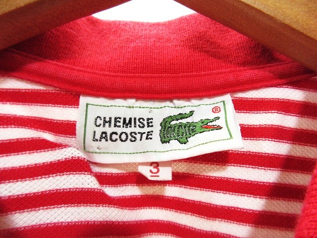 ラコステ LACOSTE CHEMISE LACOSTE ポロシャツ 半袖 ボーダー 柄