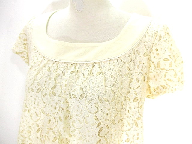 アーモワールカプリス Armoire Caprice ワンピース 膝丈 半袖 切替 レース 花柄 総柄 M ライトベージュ レディース 146 ベクトルパーク