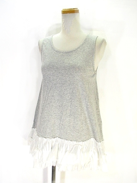 ピュアルセシン Pual Ce Cin 美品 タンクトップ キャミソール ノースリーブ フリル フリンジ 無地 F グレー ホワイト 白 レディース 146 ベクトルパーク