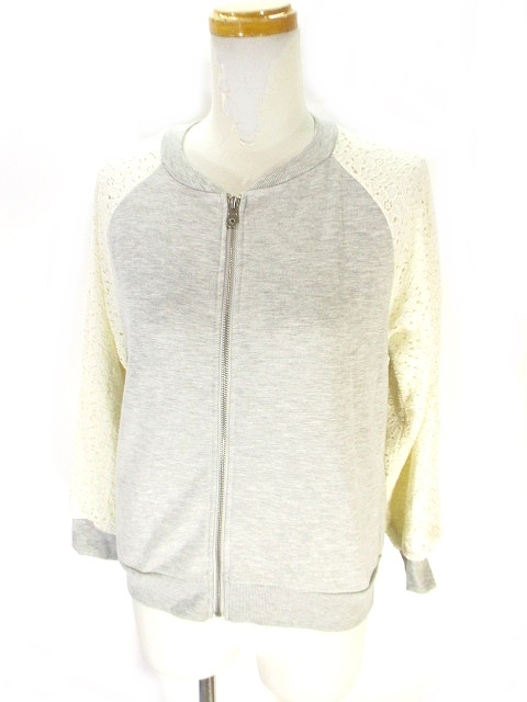 ジ エンポリアム The Emporium スウェット ブルゾン ジップアップ レース グレー M レディース 146 ベクトルパーク