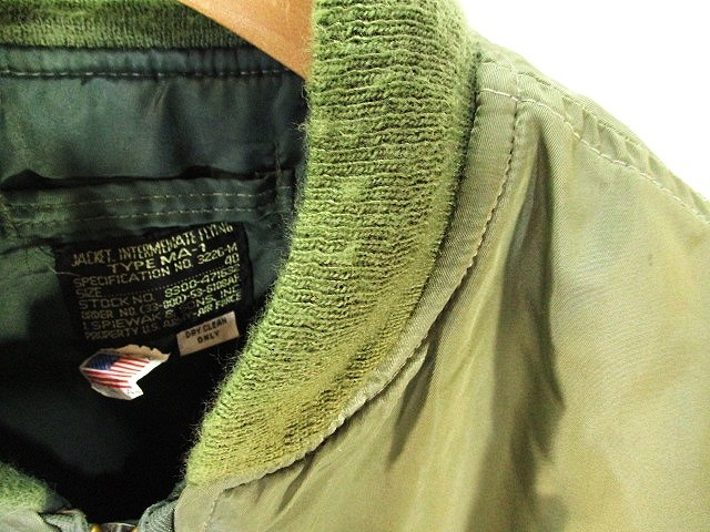 スピワック SPIEWAK MA-1 フライト ジャケット モスグリーン
