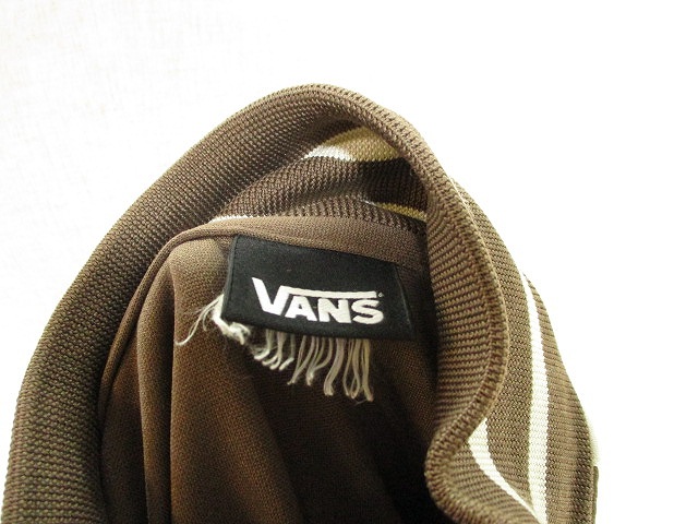 バンズ VANS トラック ジャケット ジャージ ロゴ 刺繍 茶色 ブラウン 