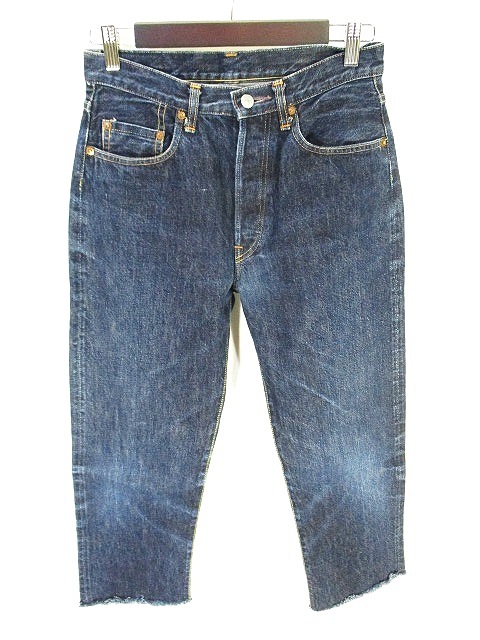 ヒステリックグラマー Hysteric Glamour Kinky デニム パンツ ジーンズ カットオフ 濃紺 インディゴ S Qw メンズ 146 ベクトルパーク