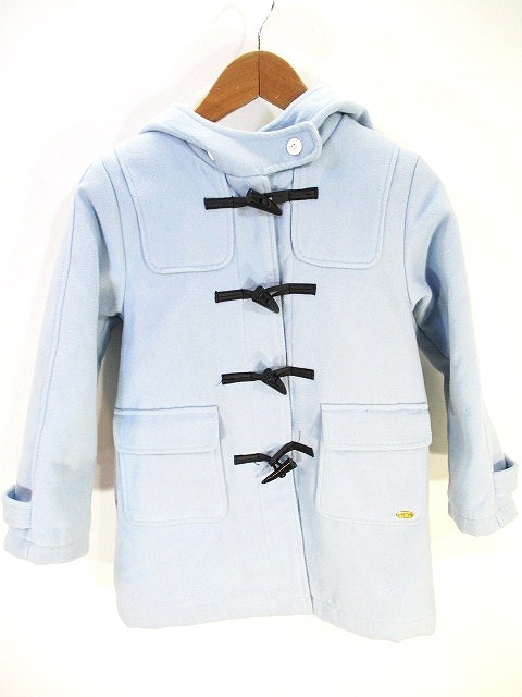 ダッフル コート ジャケット メルトン調 水色 ライトブルー 110 キッズ 146 ベクトルパーク
