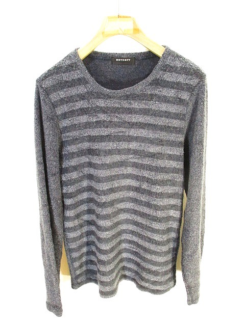 ボイコット Boycott ニット セーター 長袖 ボーダー パイル地 グレー 3 メンズ 146 ベクトルパーク