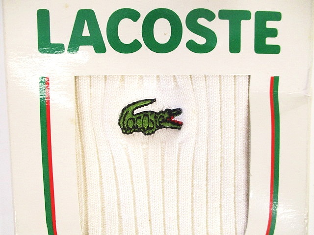 未使用品 ラコステ Lacoste 靴下 ハイソックス ワンポイント リブ 白 ホワイト 25 27cm メンズ 146 ベクトルパーク