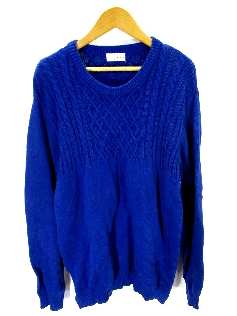 ジュンレッド Junred ニット セーター 長袖 ケーブル 青 ブルー 1 メンズ 146 ベクトルパーク