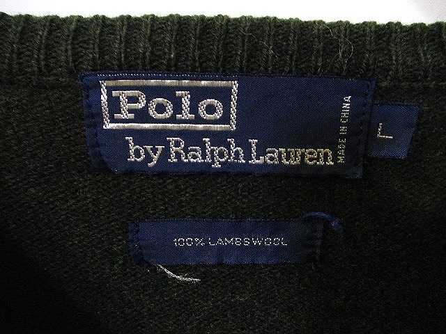 POLO ニットセーター ポロ バイ ラルフローレン Polo by Ralph Lauren ニット セーター 長袖