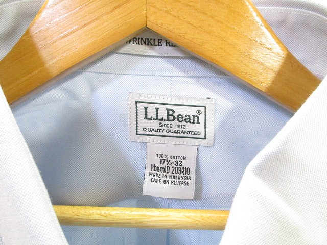 エルエルビーン L.L.BEAN ボタンダウン シャツ 長袖 水色 ライトブルー
