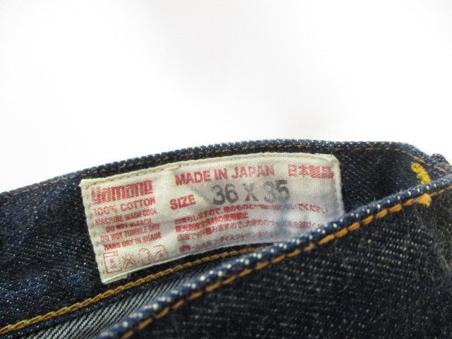 EVISU　エヴィス　　　　ジーンズ　36インチ エヴィス EVISU デニム パンツ ジーンズ ロング 赤耳 セルビッチ