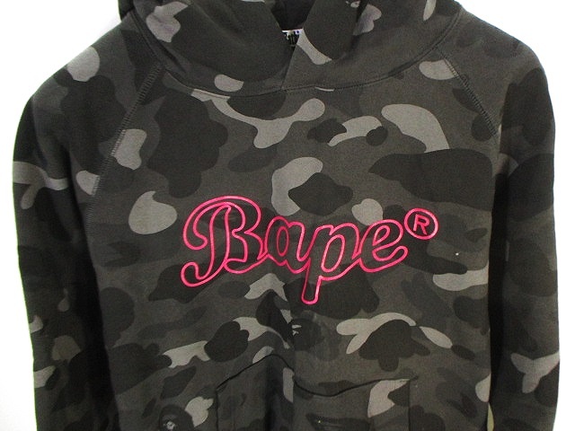 アベイシングエイプ A BATHING APE スウェット パーカー Bape プリント