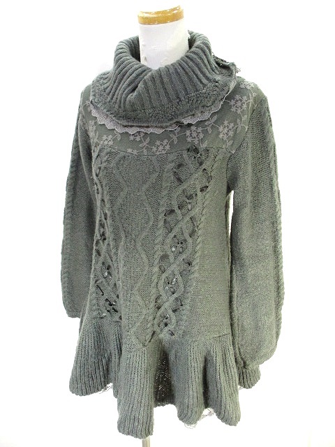 アクシーズファム Axes Femme オフタートル ニット ワンピース 長袖 膝丈 ミドル レース グレー M レディース 146 ベクトルパーク