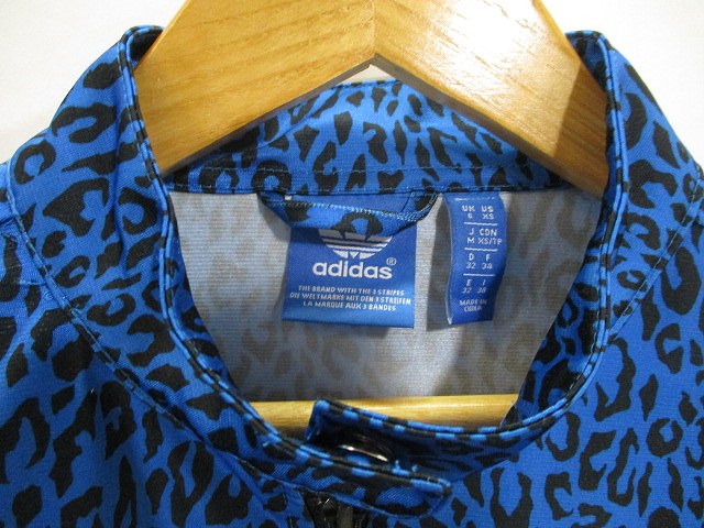 アディダスオリジナルス adidas originals 美品 トラック ジャケット 