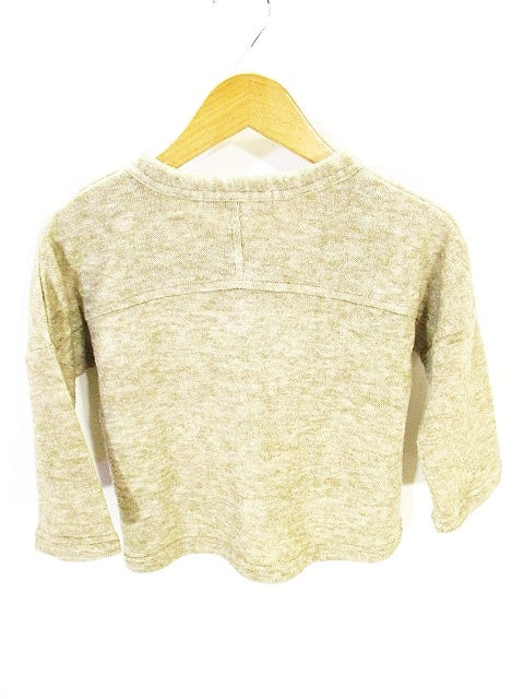 グローバルワーク Global Work ニット カーディガン 長袖 レース ベージュ M キッズ 146 ベクトルパーク