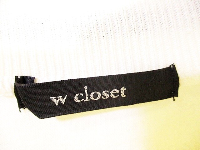 ダブルクローゼット W Closet 半袖 ワンピース ロング マキシ丈 白 黒 ホワイト ブラック M レディース 146 ベクトルパーク