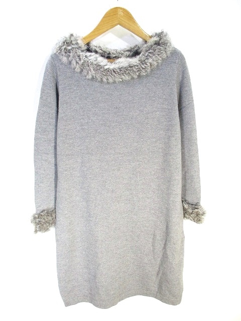 23区 オンワード樫山 ニット ワンピース 長袖 膝丈 ミドル ファー グレー 38 レディース 146 ベクトルパーク
