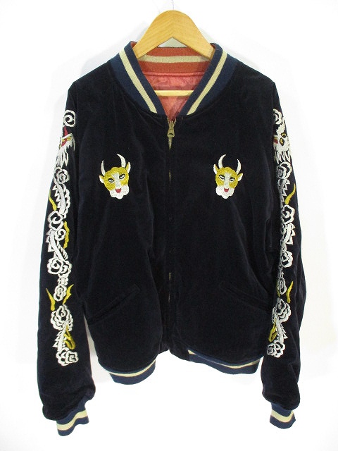 ウエアハウス WAREHOUSE 別珍 スカジャン スーベニア ジャケット  