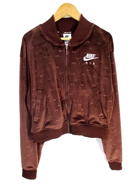 ナイキ NIKE ベロア トラック ジャケット セットアップ ミッドライズ 