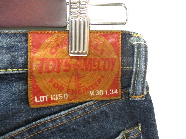 トイズマッコイ TOYS McCOY 135D デニム パンツ ジーンズ ロング