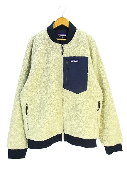 パタゴニア Patagonia 22830 ボア フリース 