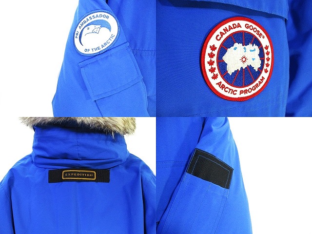 カナダグース CANADA GOOSE エクスペディションパーカー ダウン