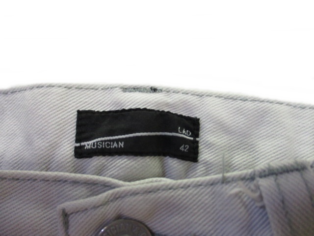 ミュージシャン _ Mikuru Asakura Visits a Host Club for the First Time and