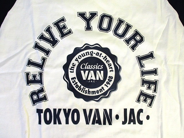 VAN JAC 半袖TEE ヴァン ヂャケット VAN JAC ロゴ プリント Tシャツ カットソー 半袖