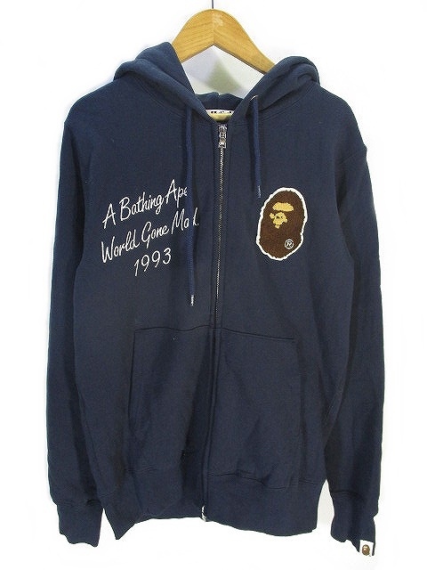 アベイシングエイプ A BATHING APE スウェット ジップアップ パーカー  
