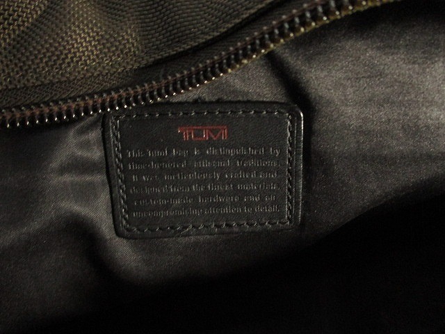 トゥミ TUMI ビジネスバッグ ブリーフケース 書類 ショルダーベルト