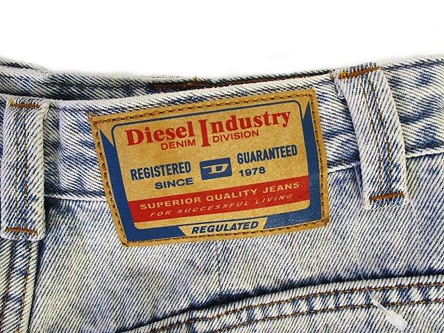 未使用品 ディーゼル DIESEL デニム フレア スカート ロング ライト 