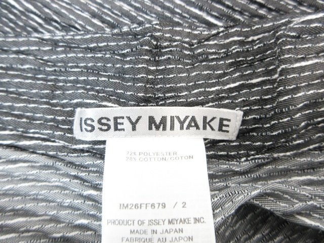 イッセイミヤケ ISSEY MIYAKE パンツ ロング 変形パンツ