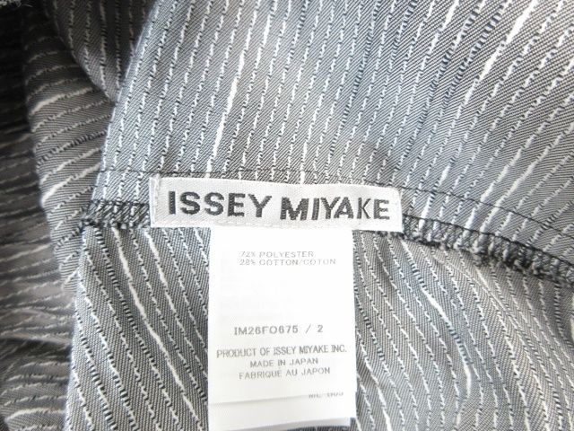 ISSEY MIYAKE WHITE LABEL 長袖シャツ グレー
