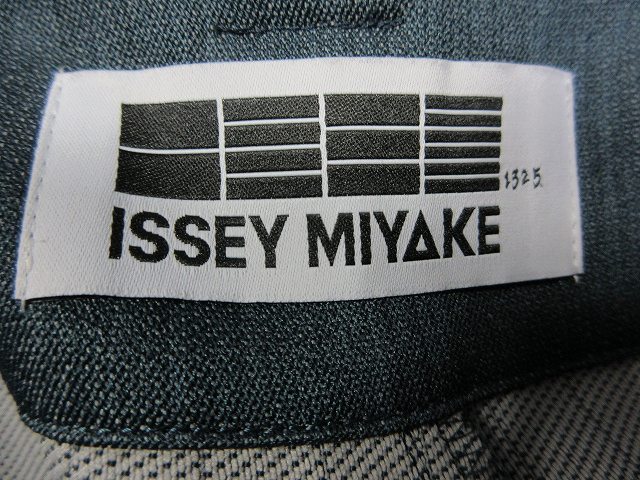 イッセイミヤケ ISSEY MIYAKE 132.5 ワイド サルエルパンツ 無地 
