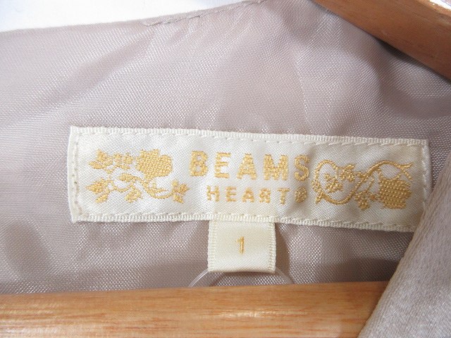 値下品【タグ付き新品未使用】beamsノースリーブ 新品 BEAMS Goodwear ノースリーブワンピース ターコイズブルー