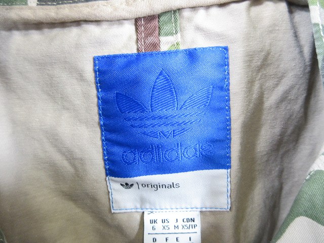 アディダスオリジナルス adidas originals ミリタリー ジャケット AG9001 フルジップ フード カモフラ 迷彩柄 M カーキ  ユニセックス 国内正規 QQQ メンズ 146-202411080115 | ベクトルパーク adidas 迷彩 ミリタリージャケット XS