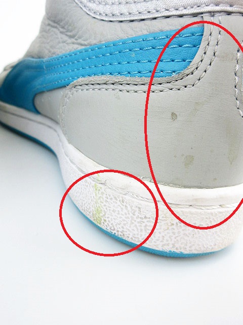 puma first round super