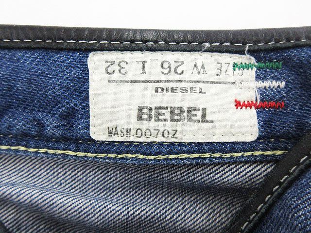 ディーゼル DIESEL BEBEL 0070Z デニム ストレート ウォッシュ加工 